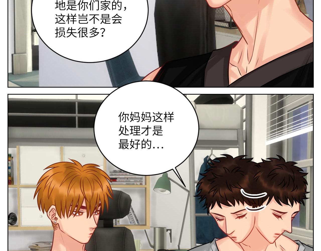 小巴的金主爸爸4