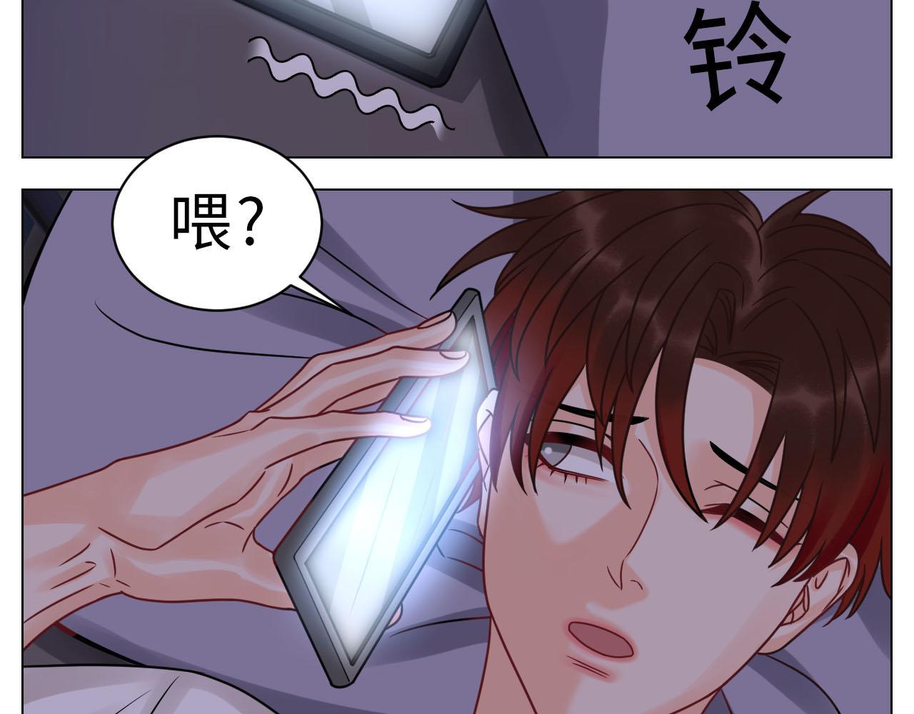 正宫发话：鼓励交朋友15