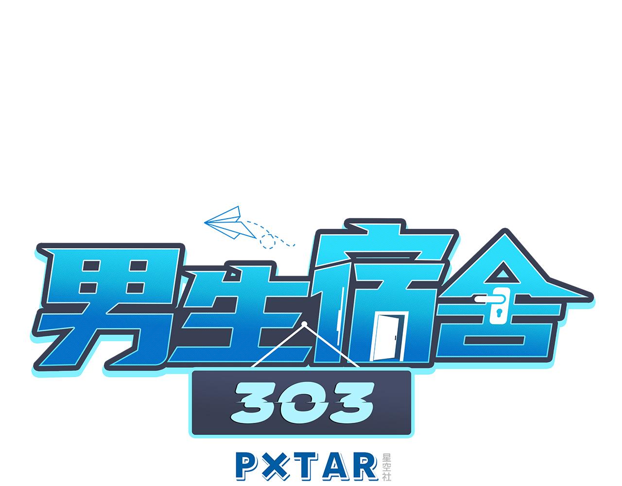 小巴奇怪的知识又增加了0