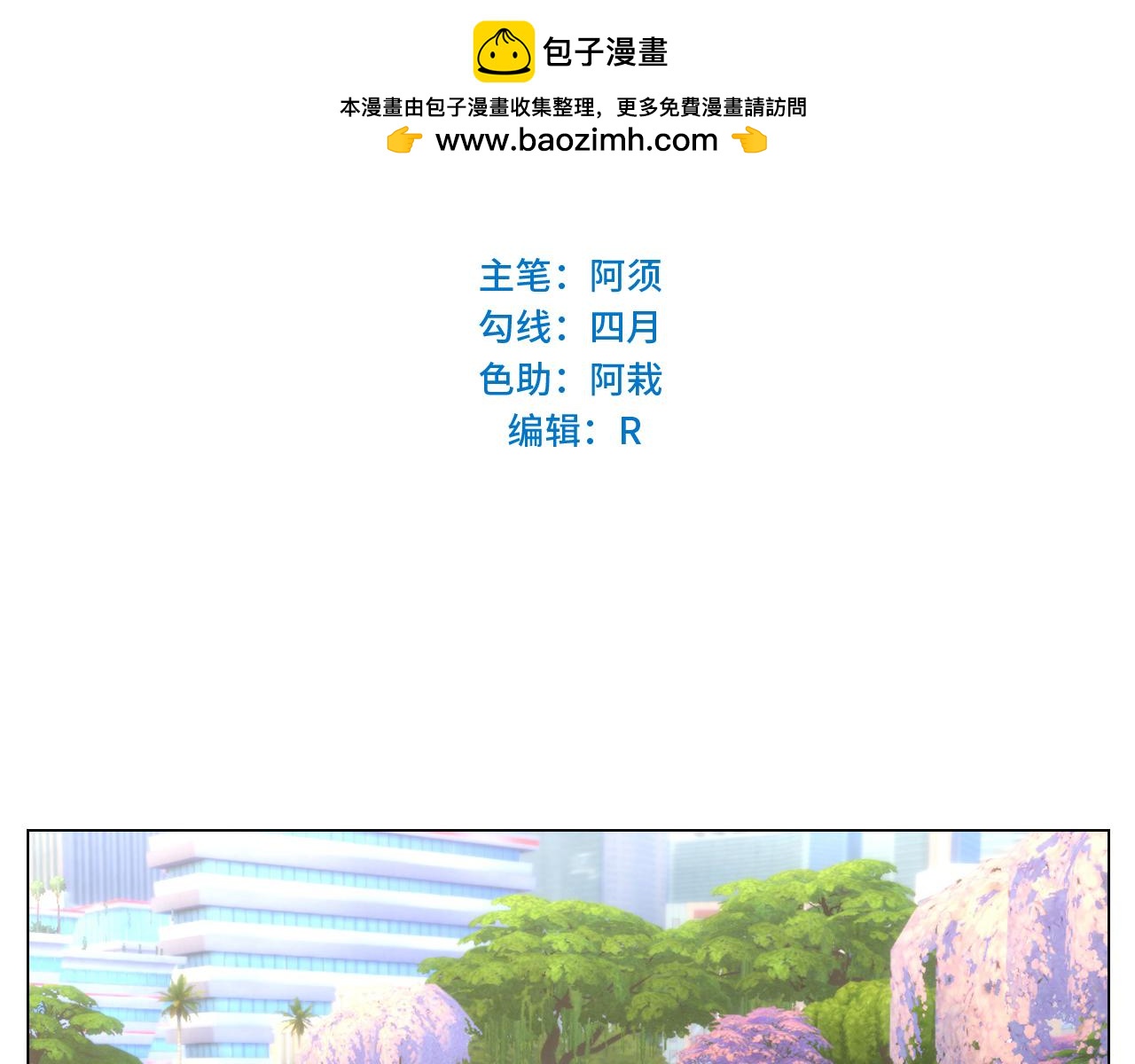 小巴奇怪的知识又增加了1