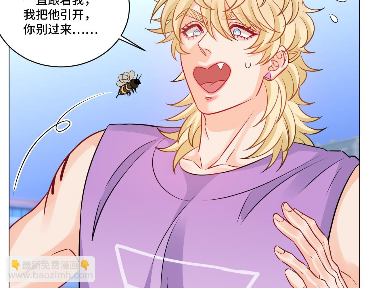小巴奇怪的知识又增加了10