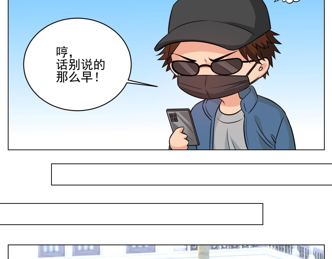小巴奇怪的知识又增加了13