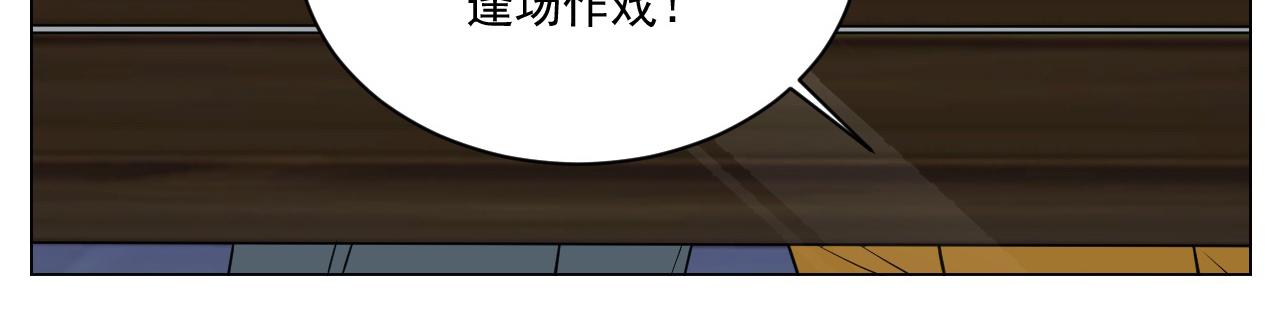 小巴奇怪的知识又增加了21