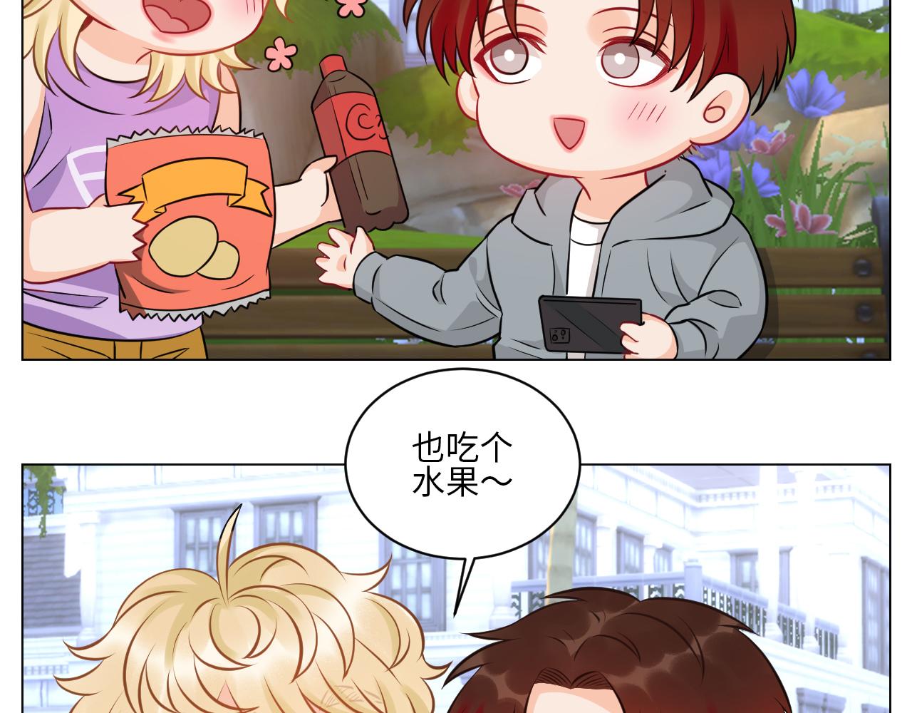 小巴奇怪的知识又增加了26