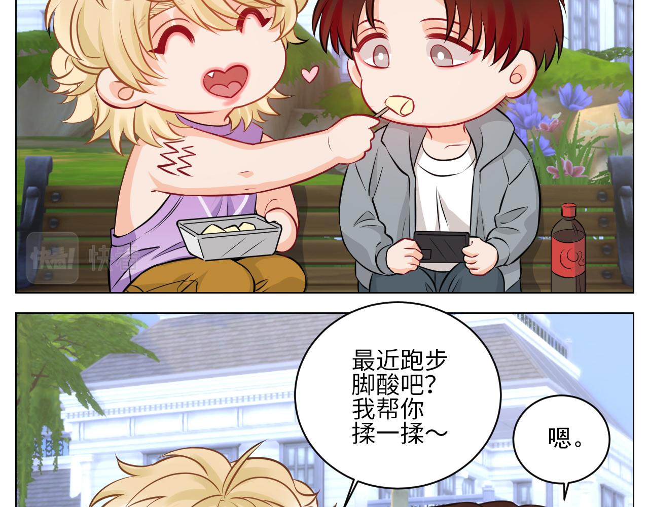 小巴奇怪的知识又增加了27