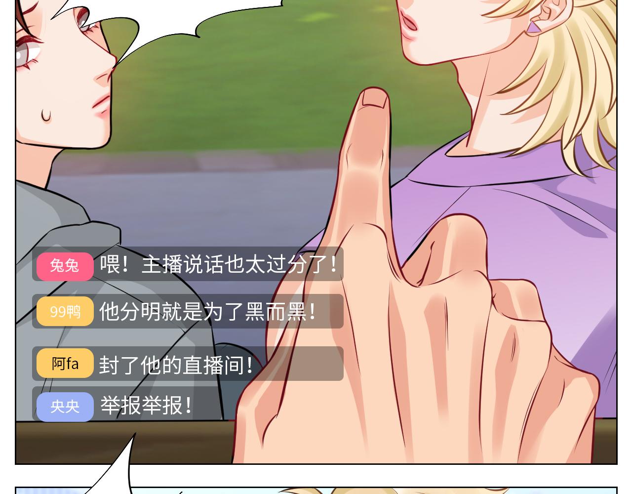 小巴奇怪的知识又增加了30
