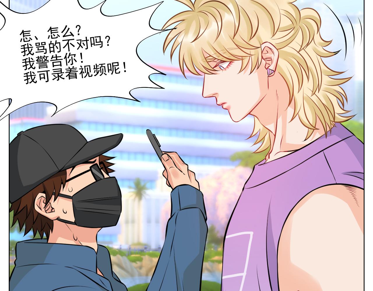 小巴奇怪的知识又增加了31