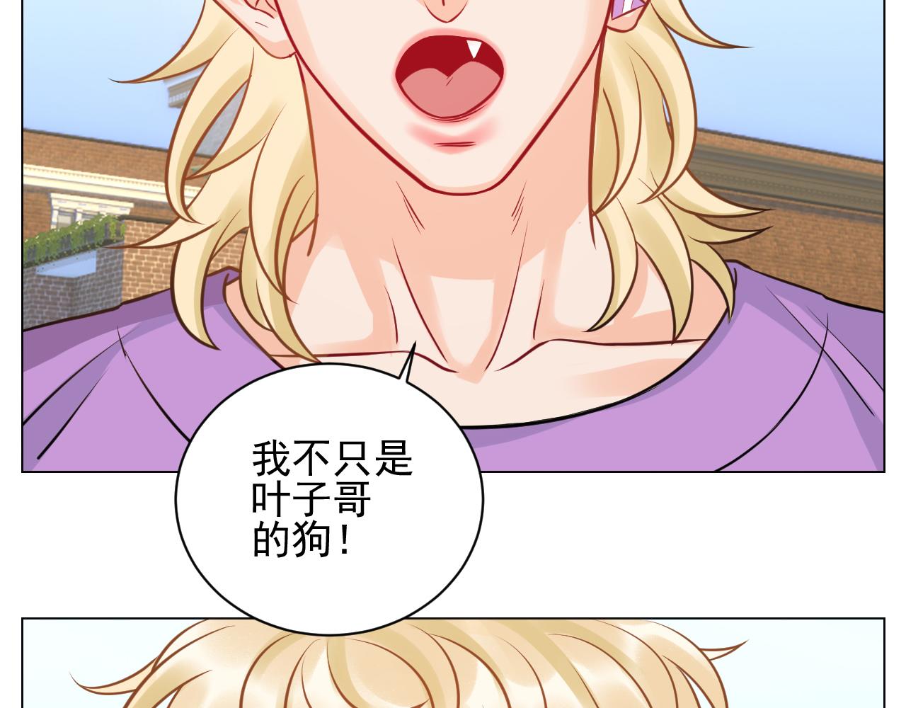 小巴奇怪的知识又增加了33