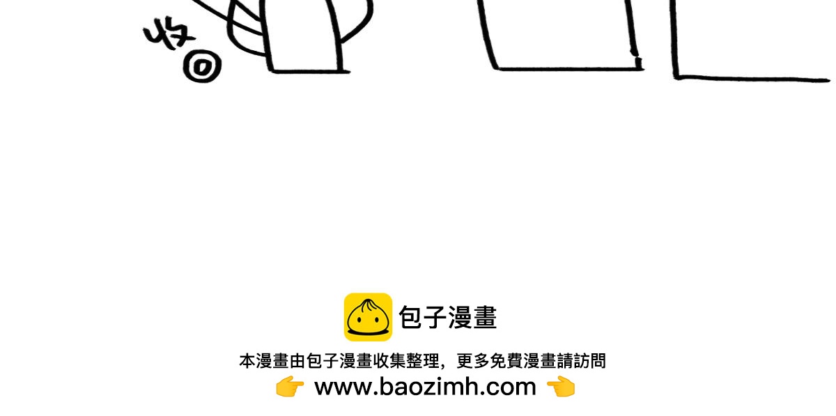 小巴辛苦了，轮到我来照顾你42
