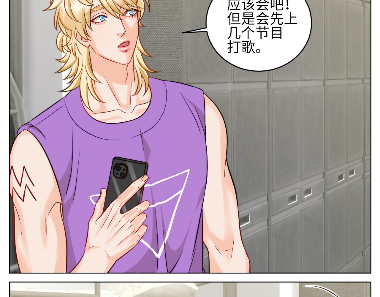 小巴辛苦了，轮到我来照顾你5