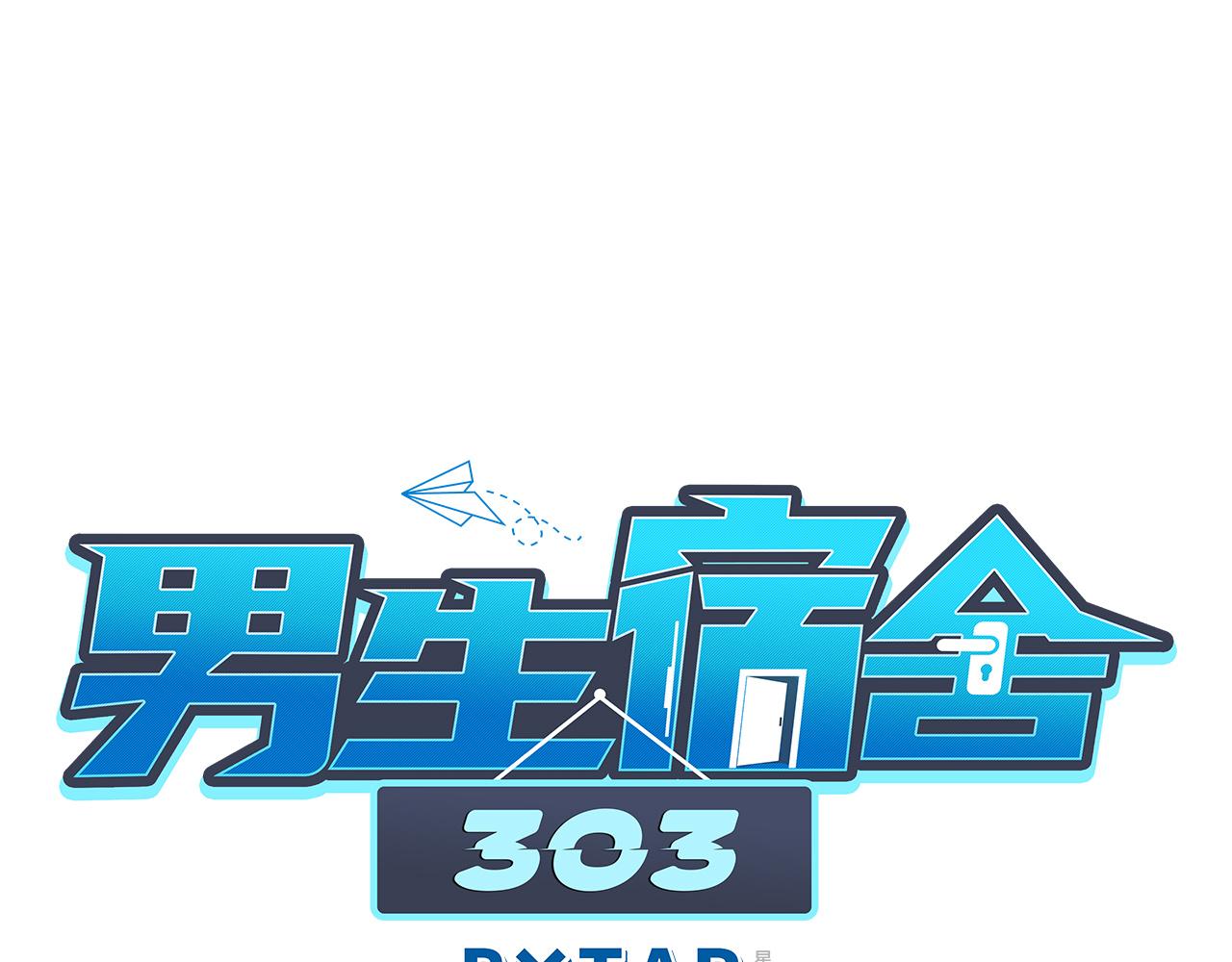 小声一点0
