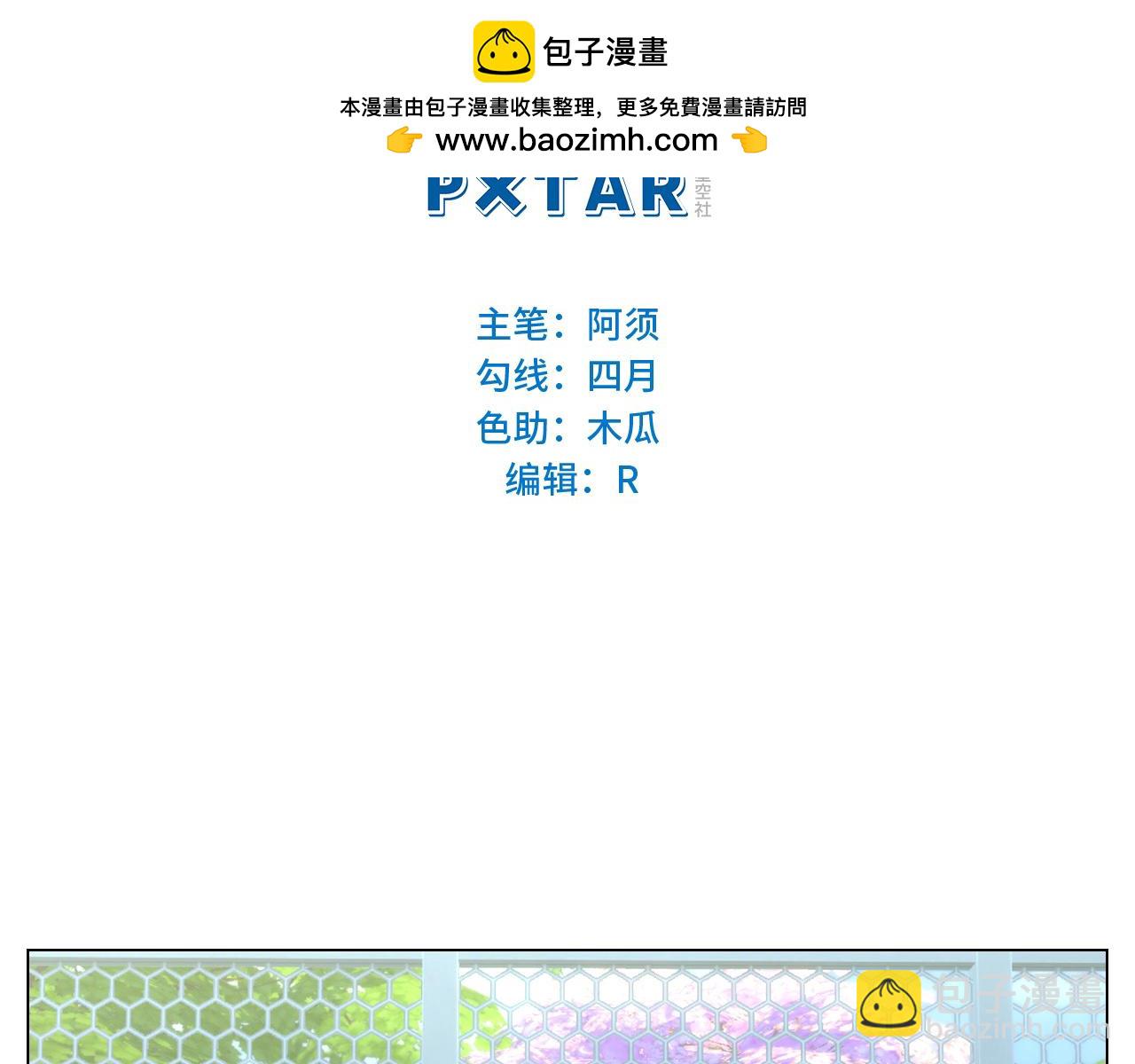 小声一点1