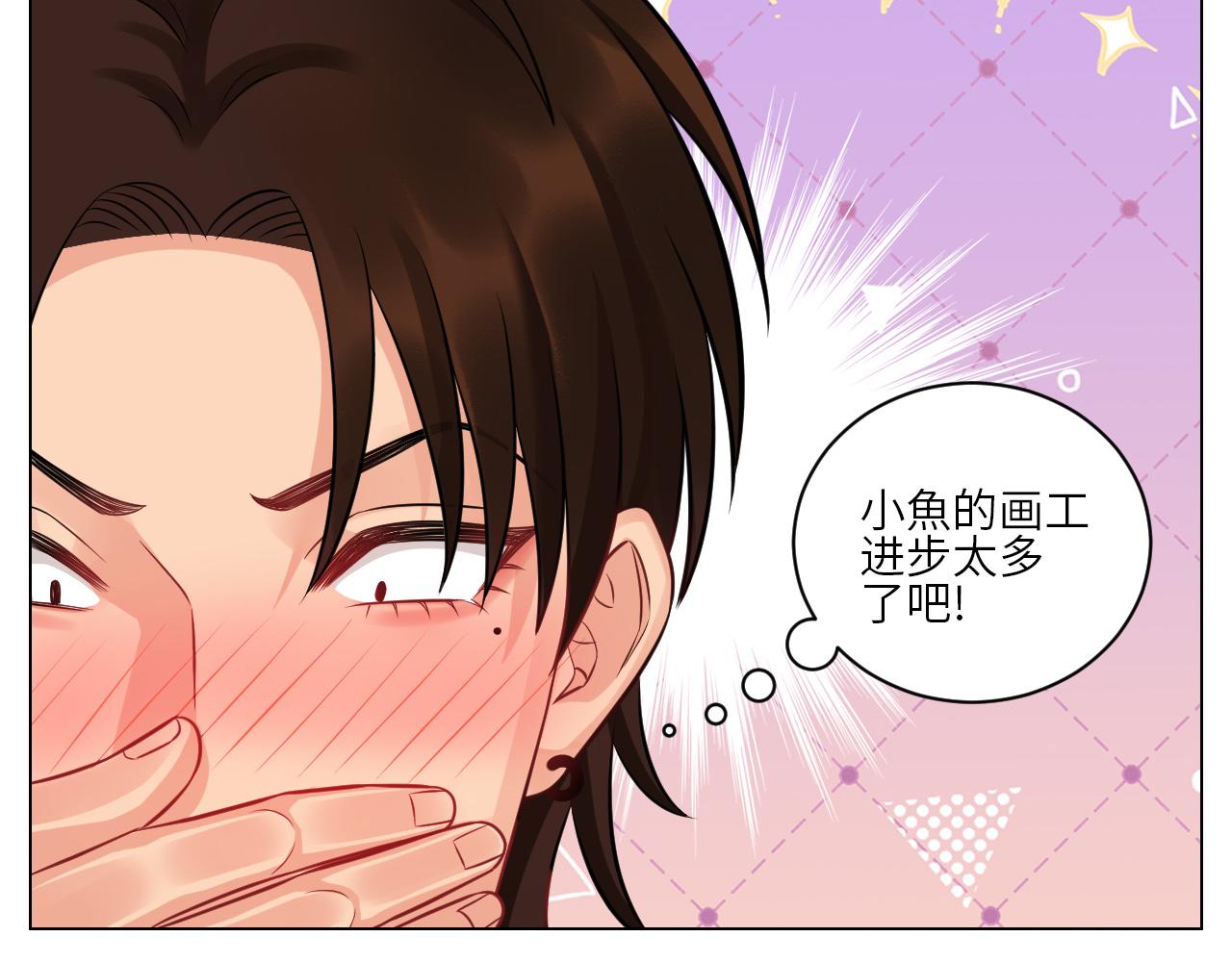 小声一点10