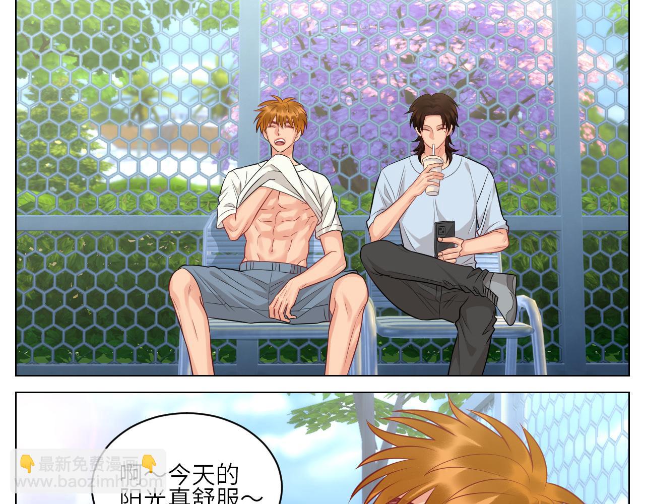 小声一点2