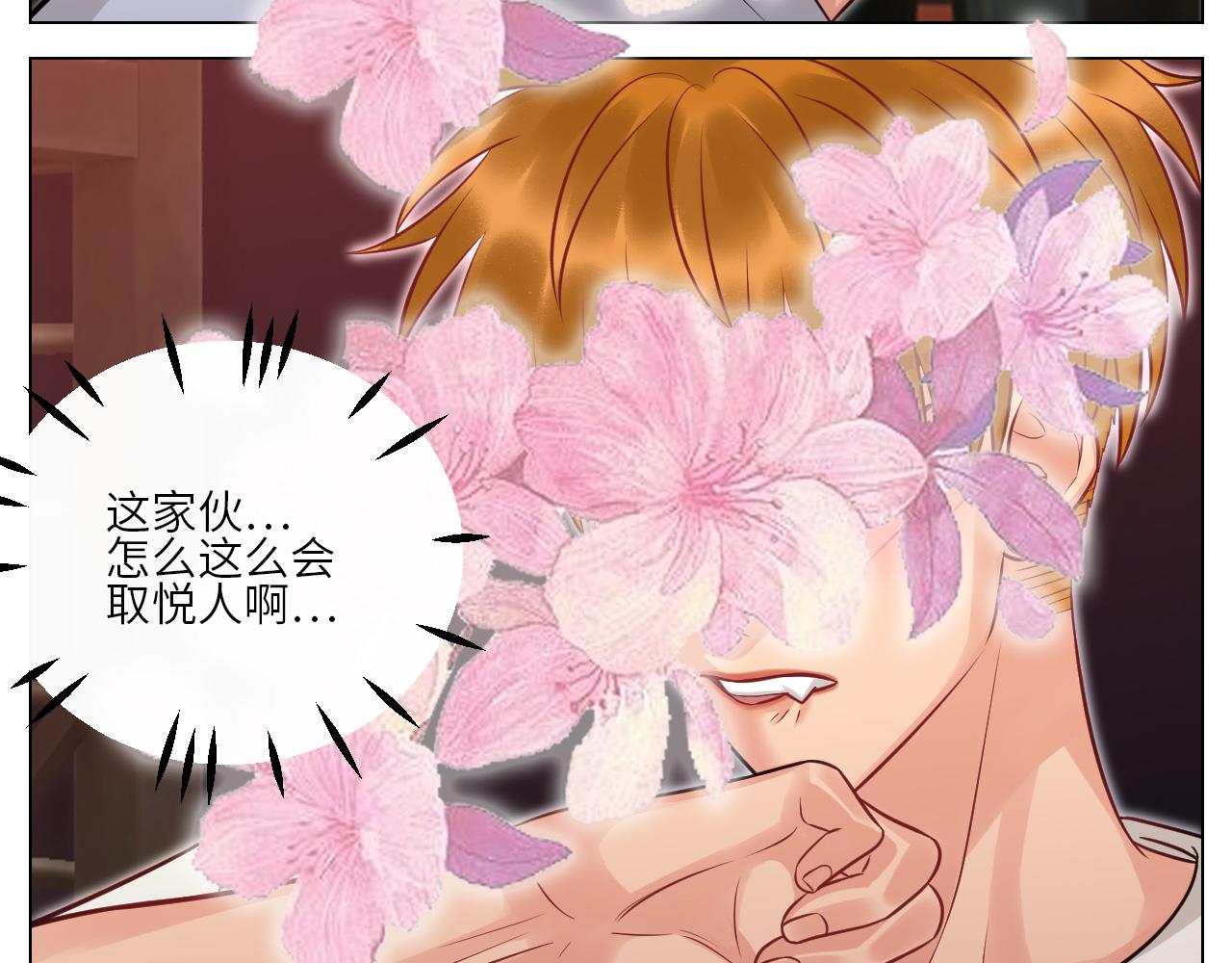 小声一点25