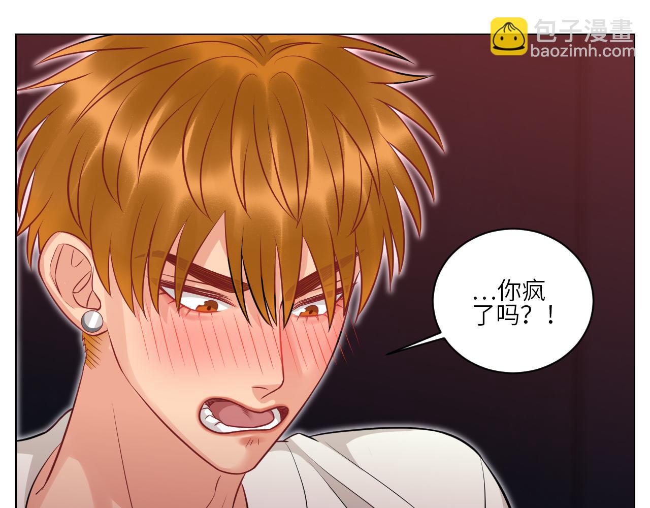 小声一点31