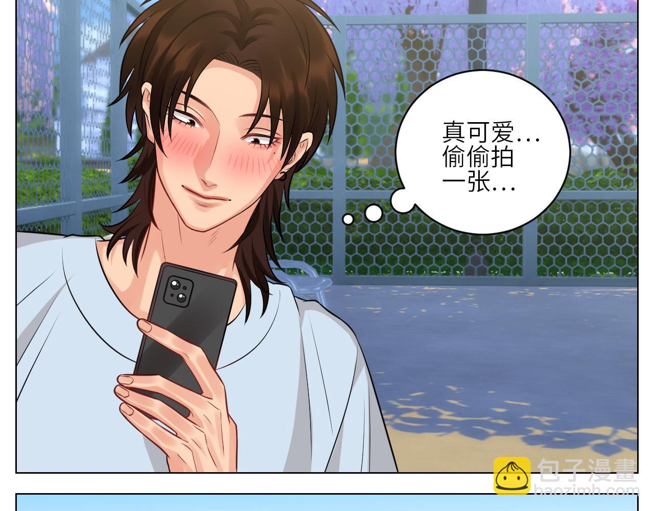 小声一点4