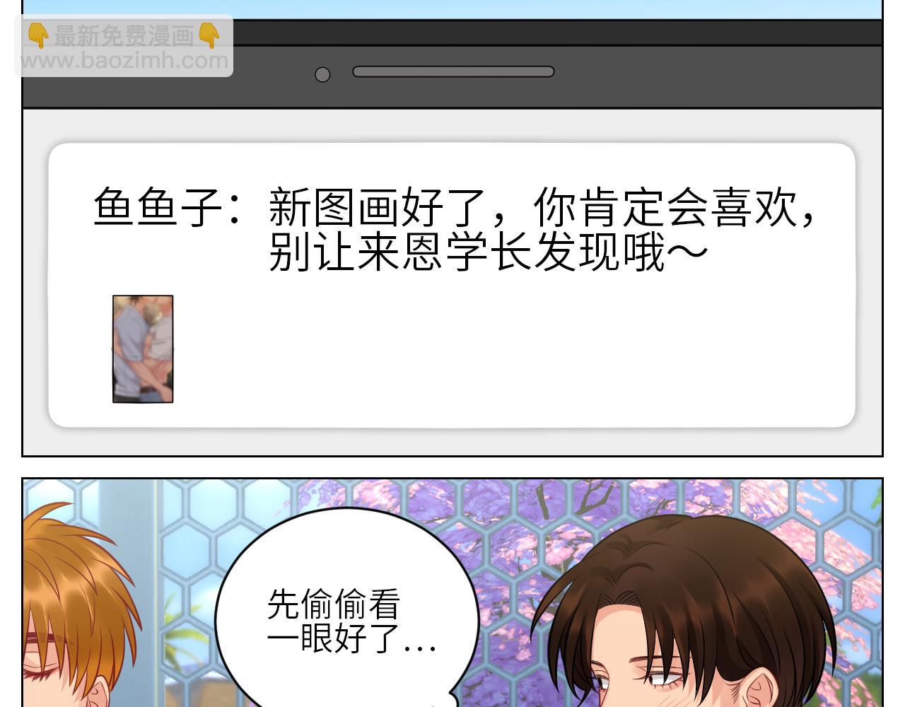 小声一点5