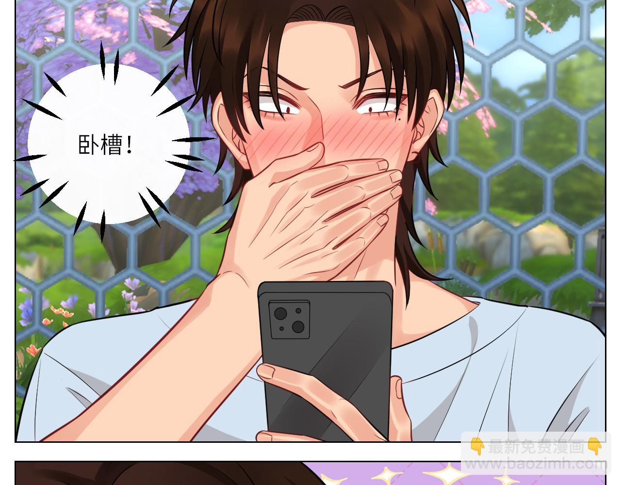 小声一点9