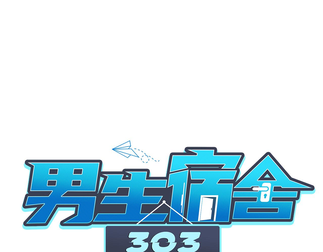 连叶子哥都能给阿晏做军师了0