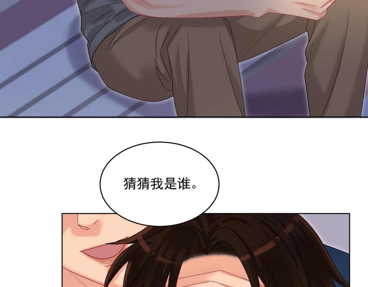 连叶子哥都能给阿晏做军师了27