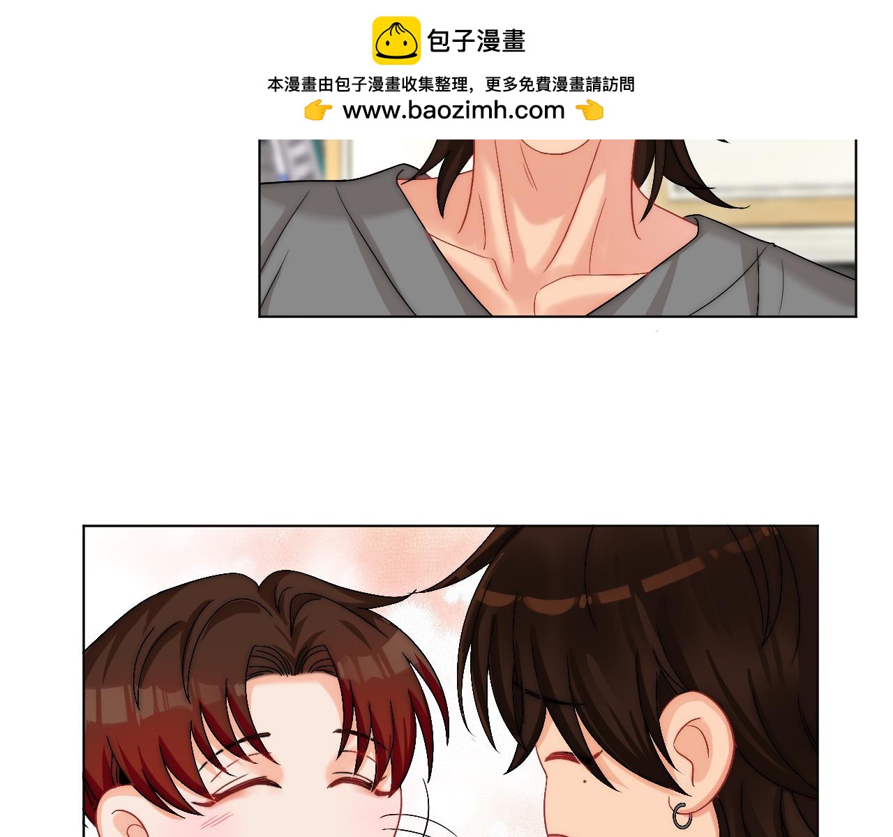 连叶子哥都能给阿晏做军师了5