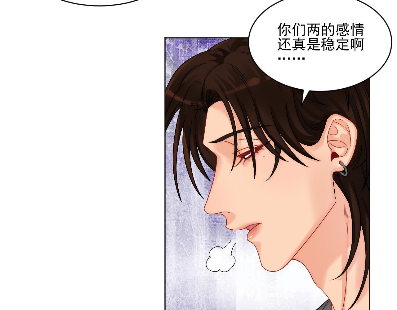 连叶子哥都能给阿晏做军师了9