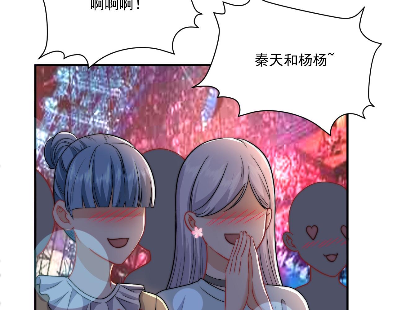 重新站上舞台！4