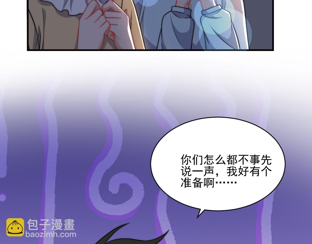 重新站上舞台！5