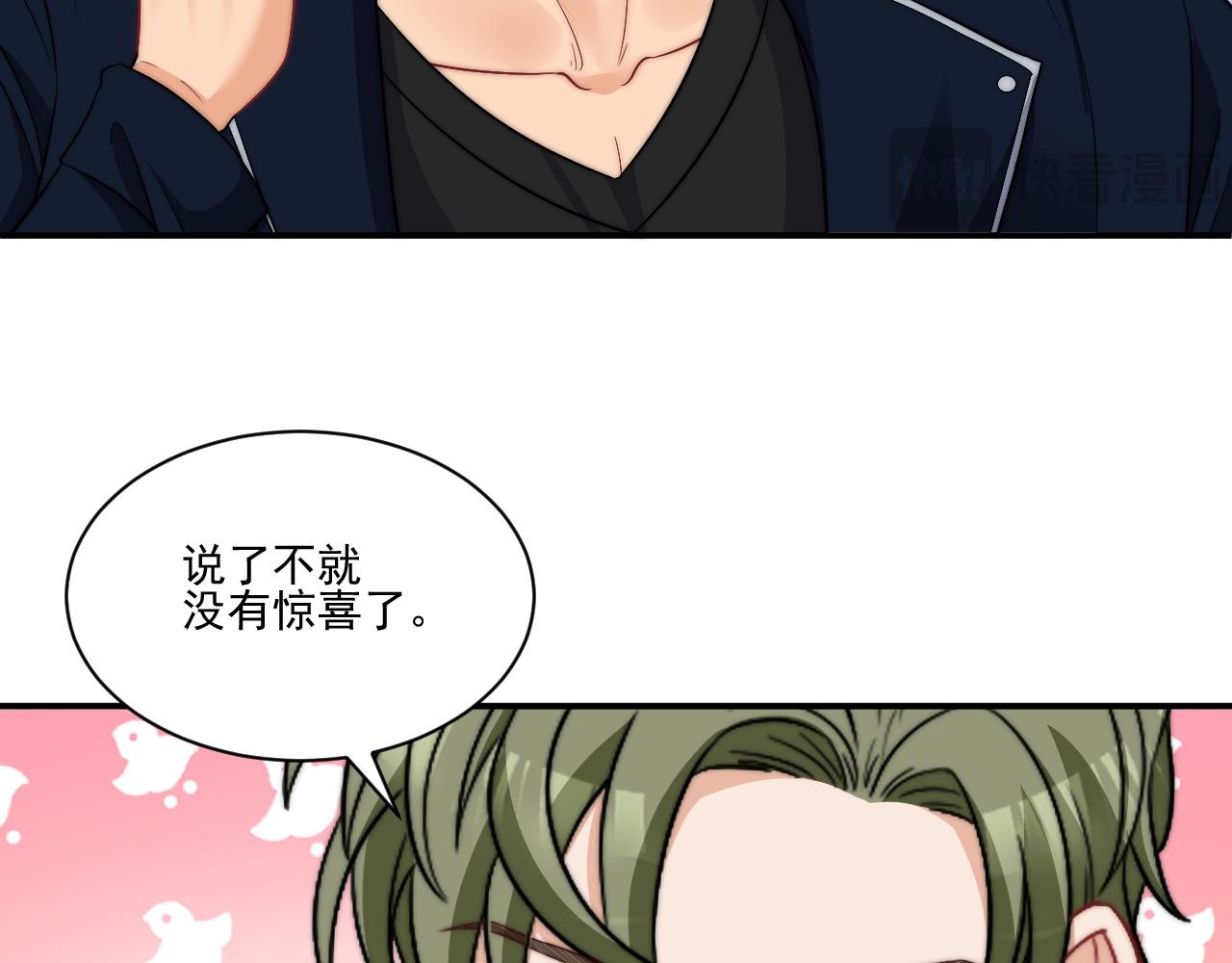 重新站上舞台！7