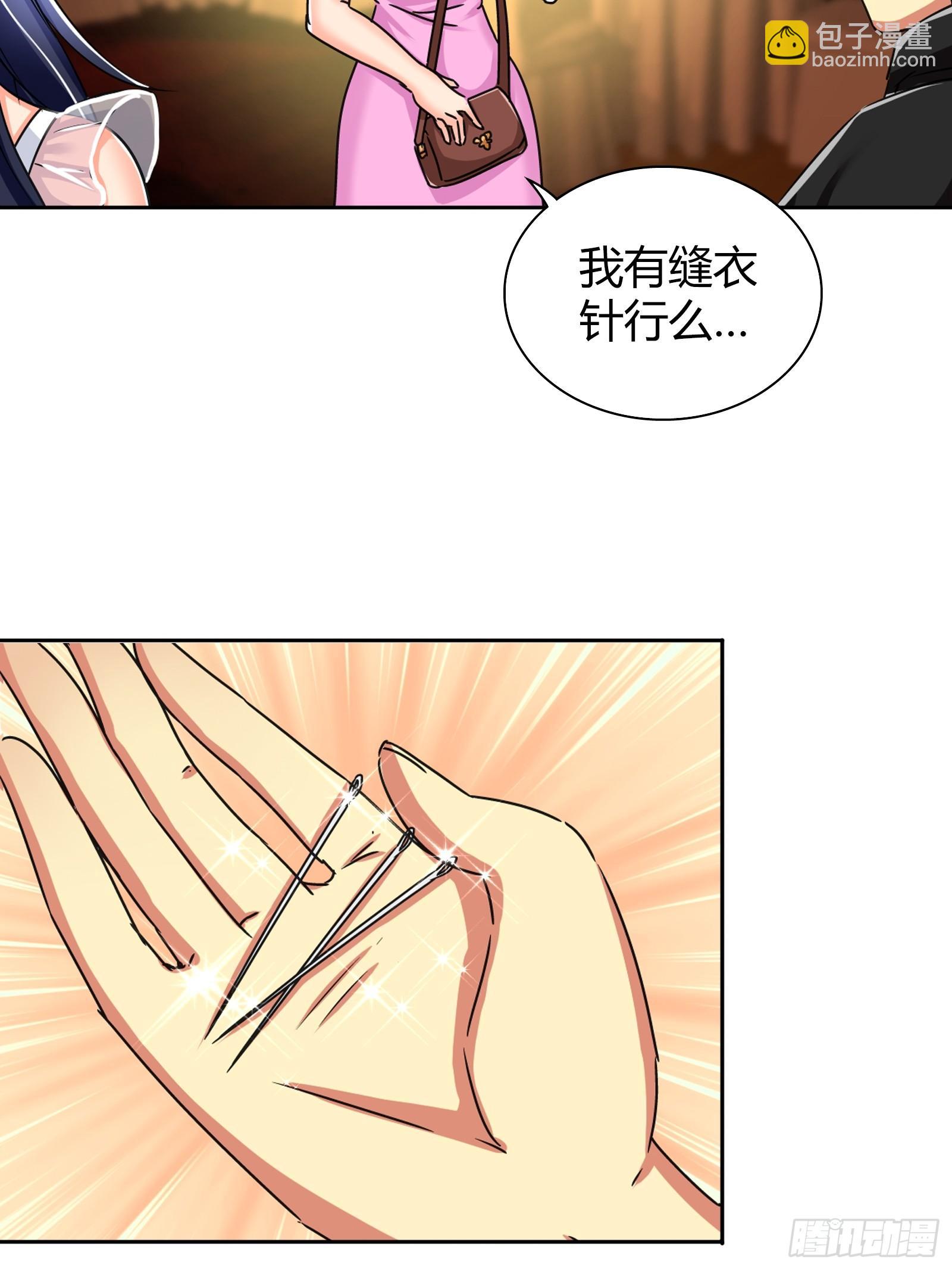 决不能失误，否则就是一条人命7
