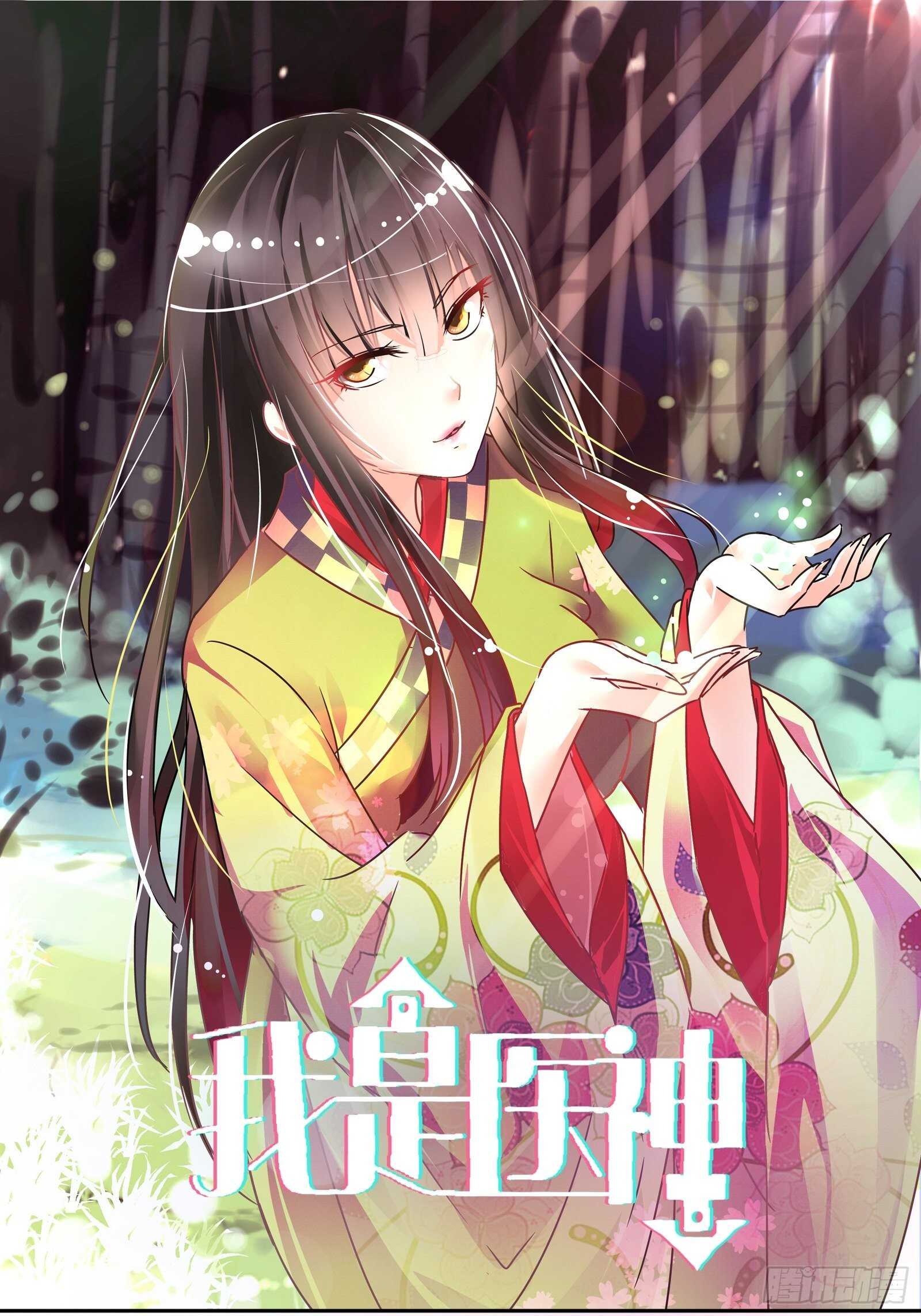 没法在一夜之间满足他们0