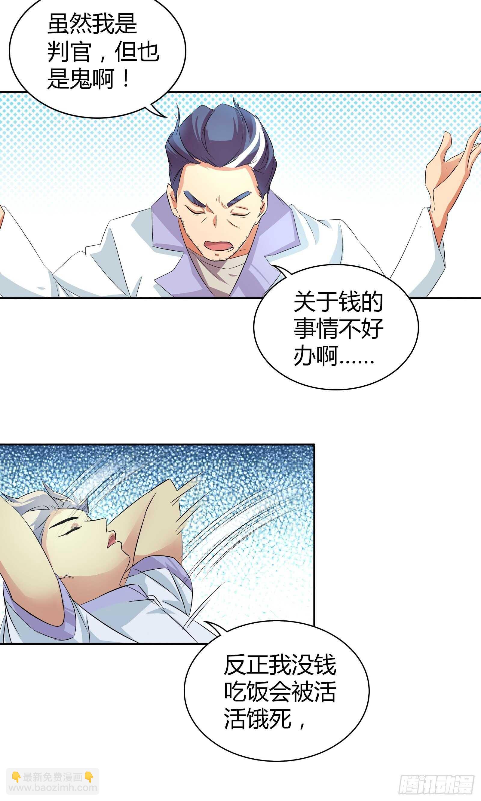 没法在一夜之间满足他们17
