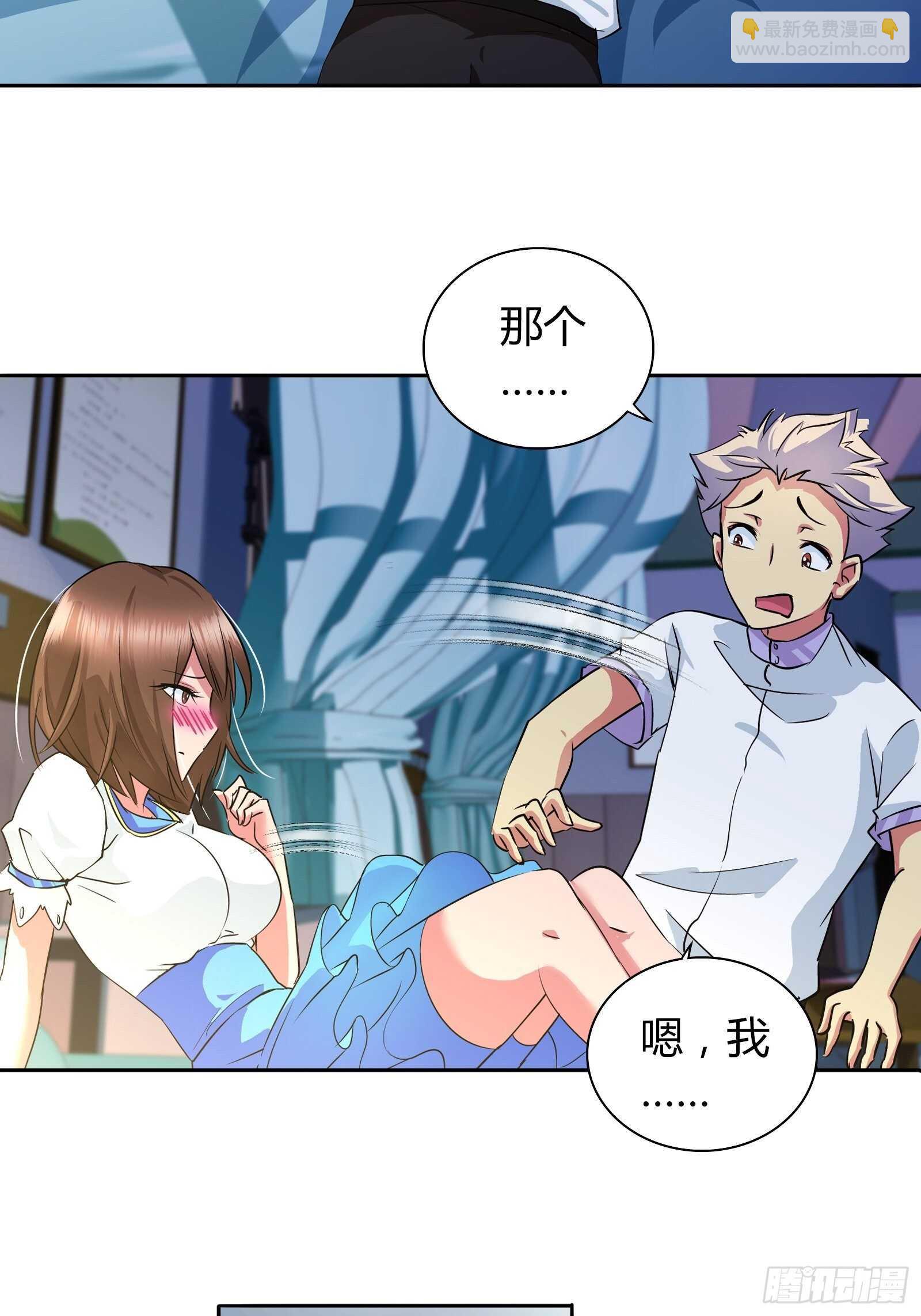 没法在一夜之间满足他们2