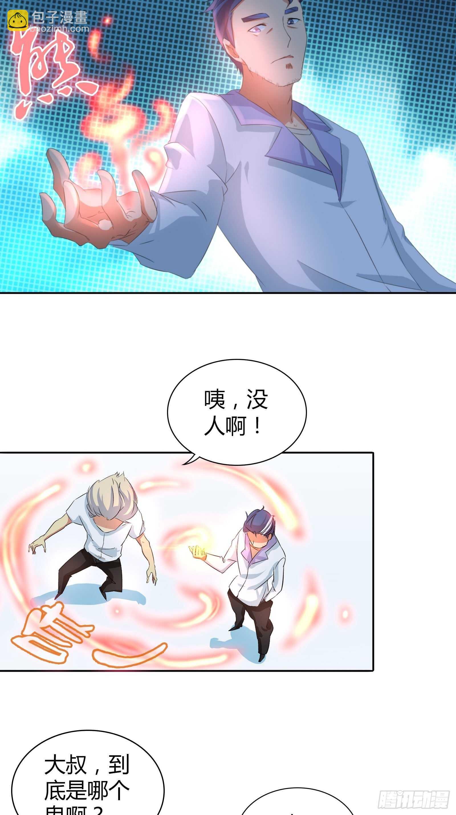没法在一夜之间满足他们22