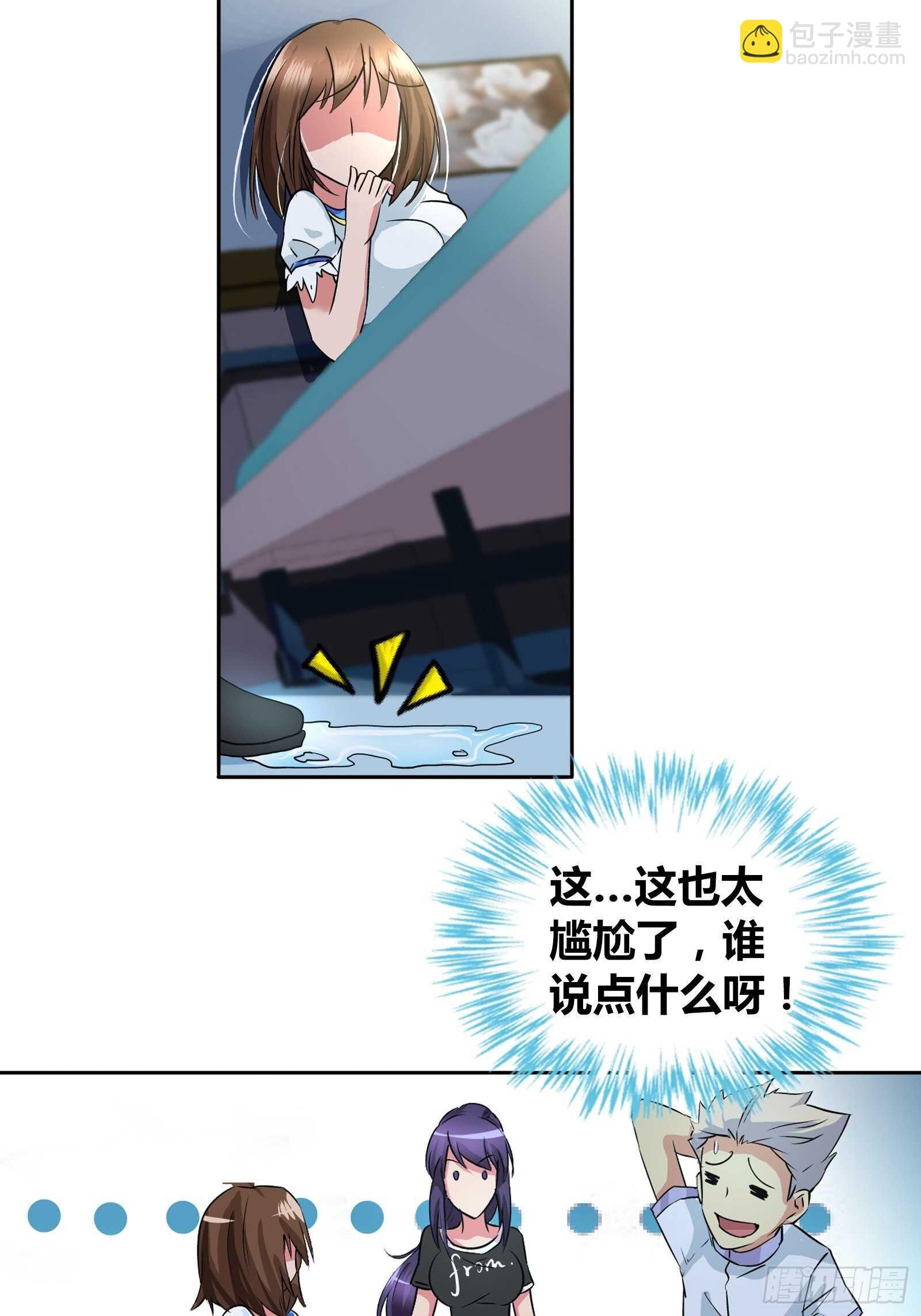 没法在一夜之间满足他们3