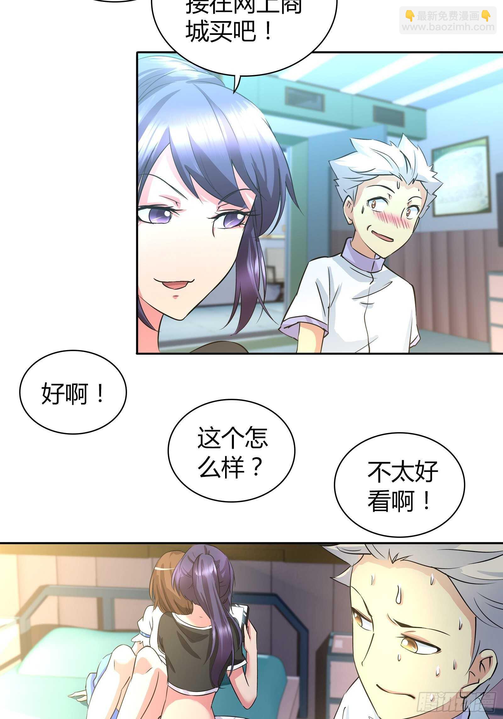 没法在一夜之间满足他们5