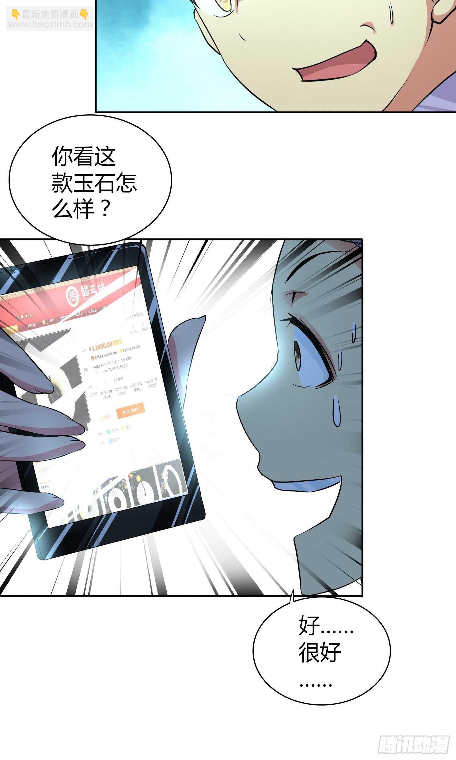 没法在一夜之间满足他们8