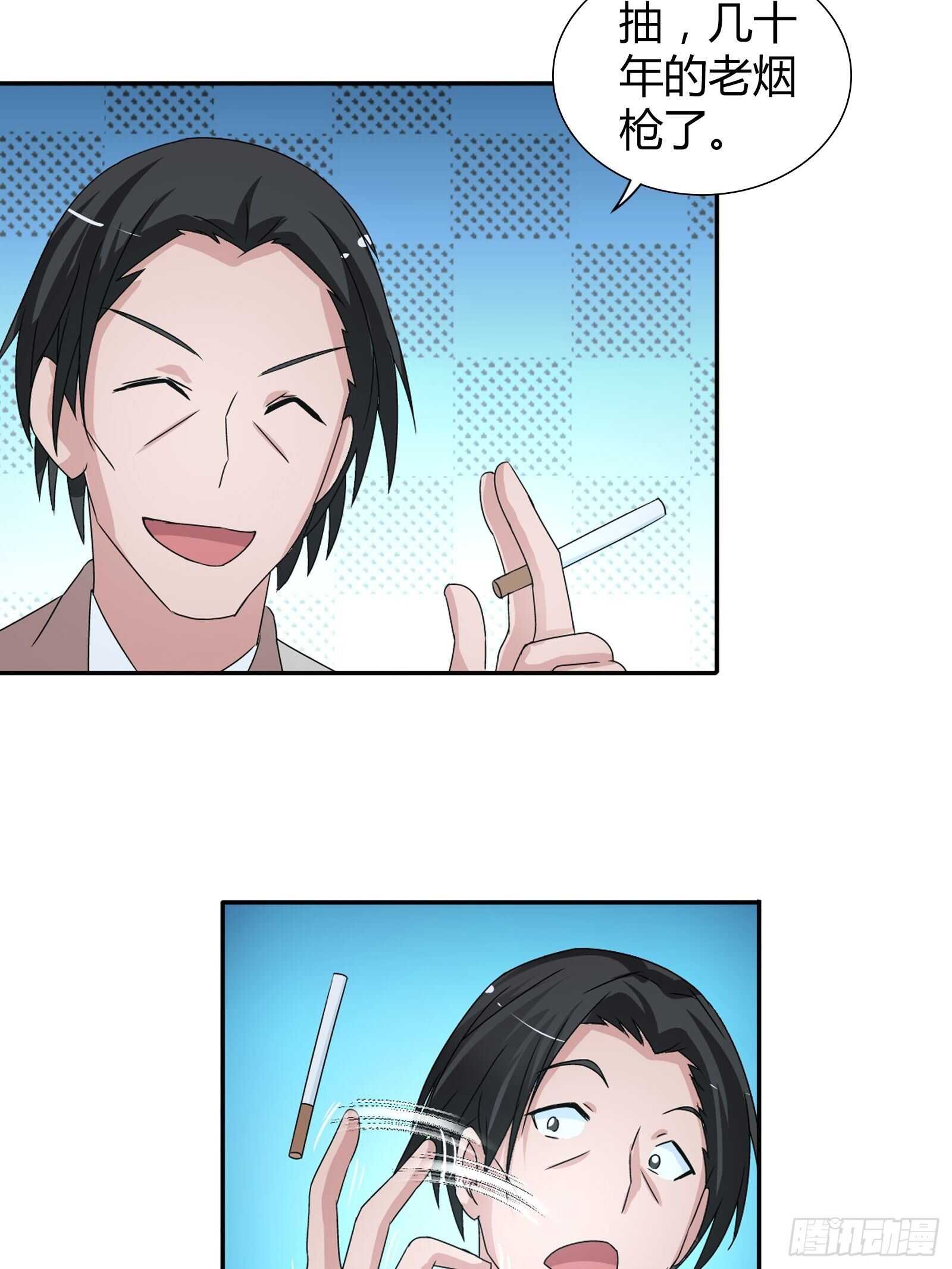 你遇到他真是运气太好了！27