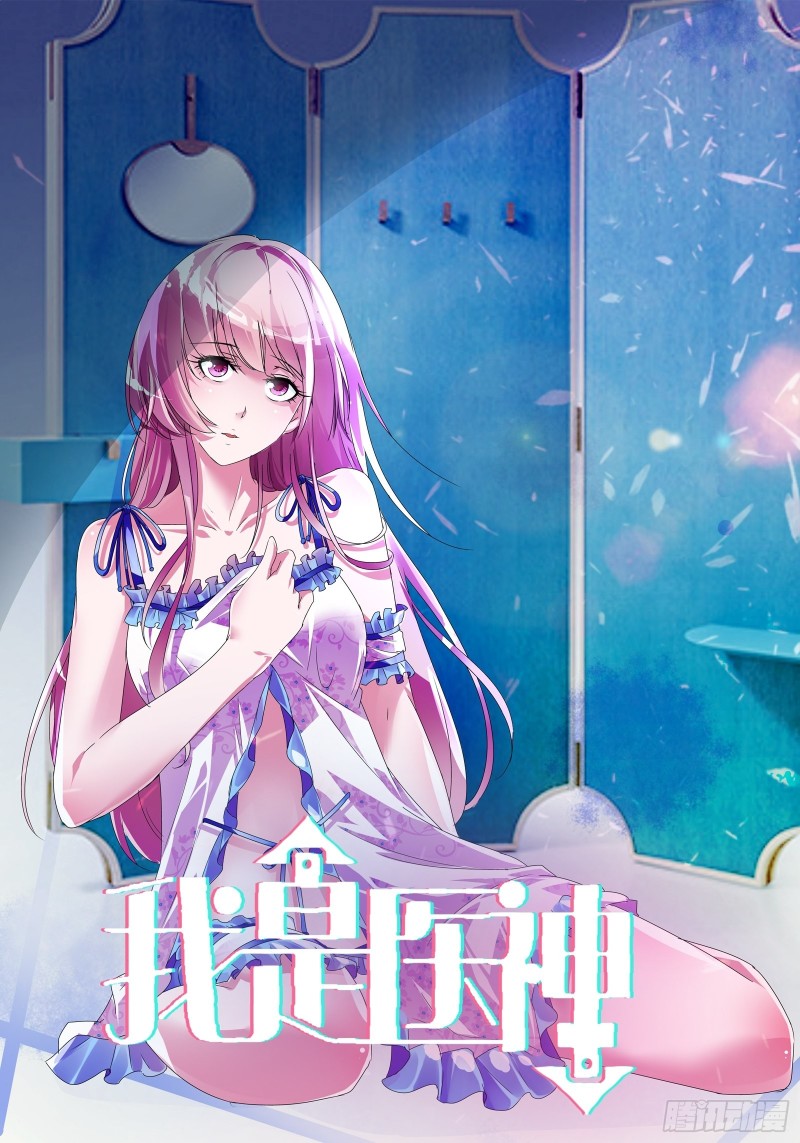 一起赴宴0