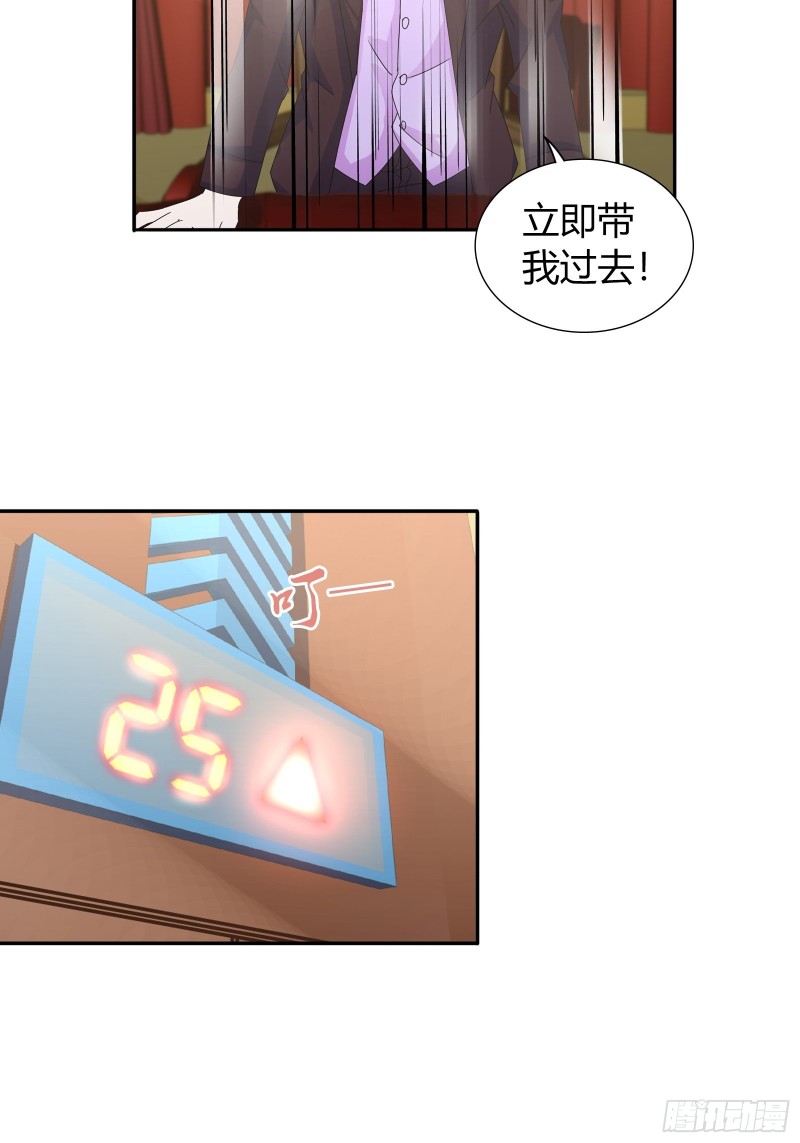 一起赴宴10