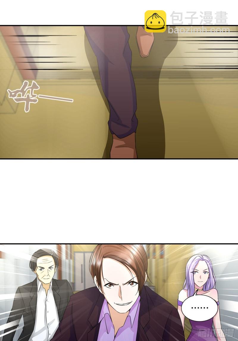 一起赴宴11
