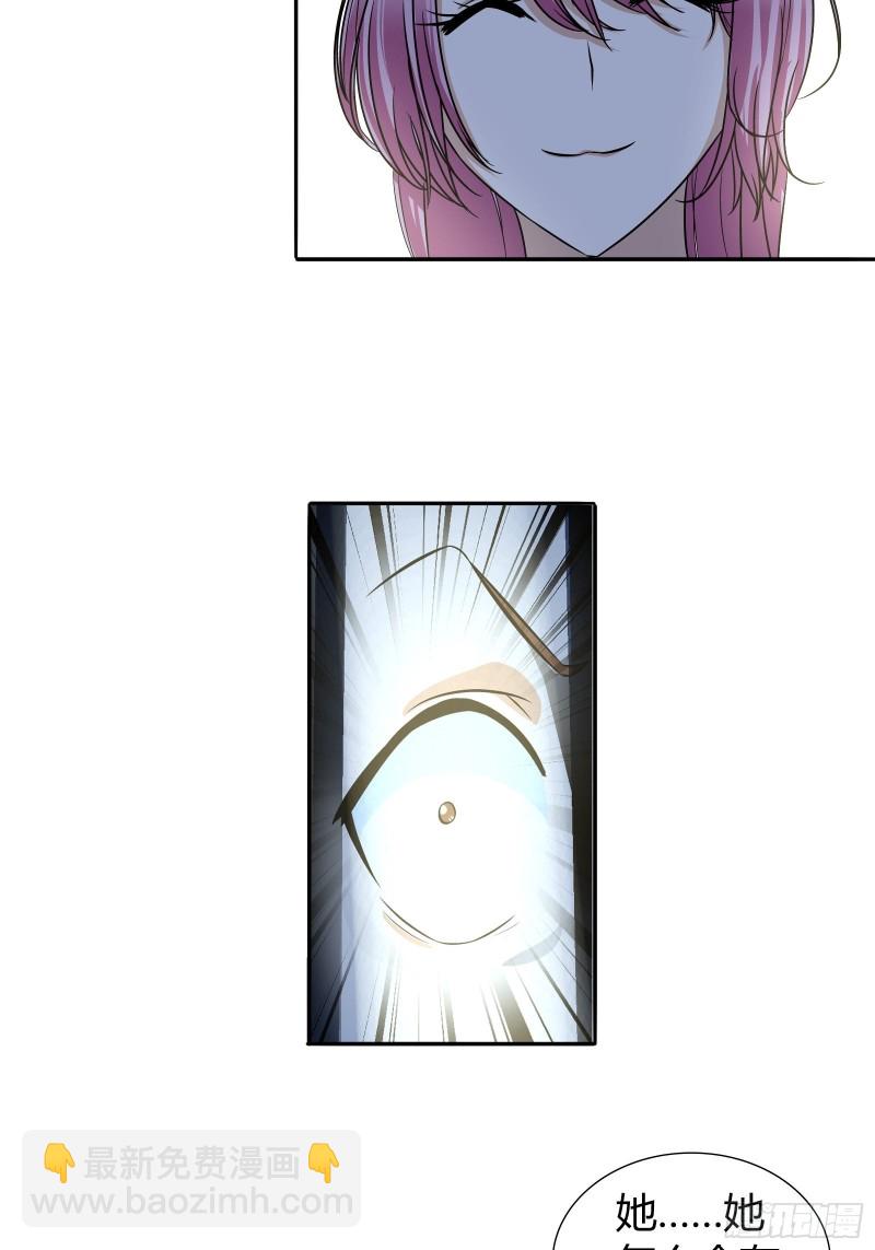 一起赴宴16