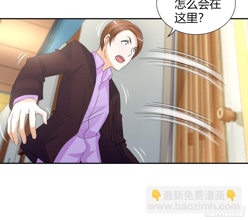 一起赴宴17