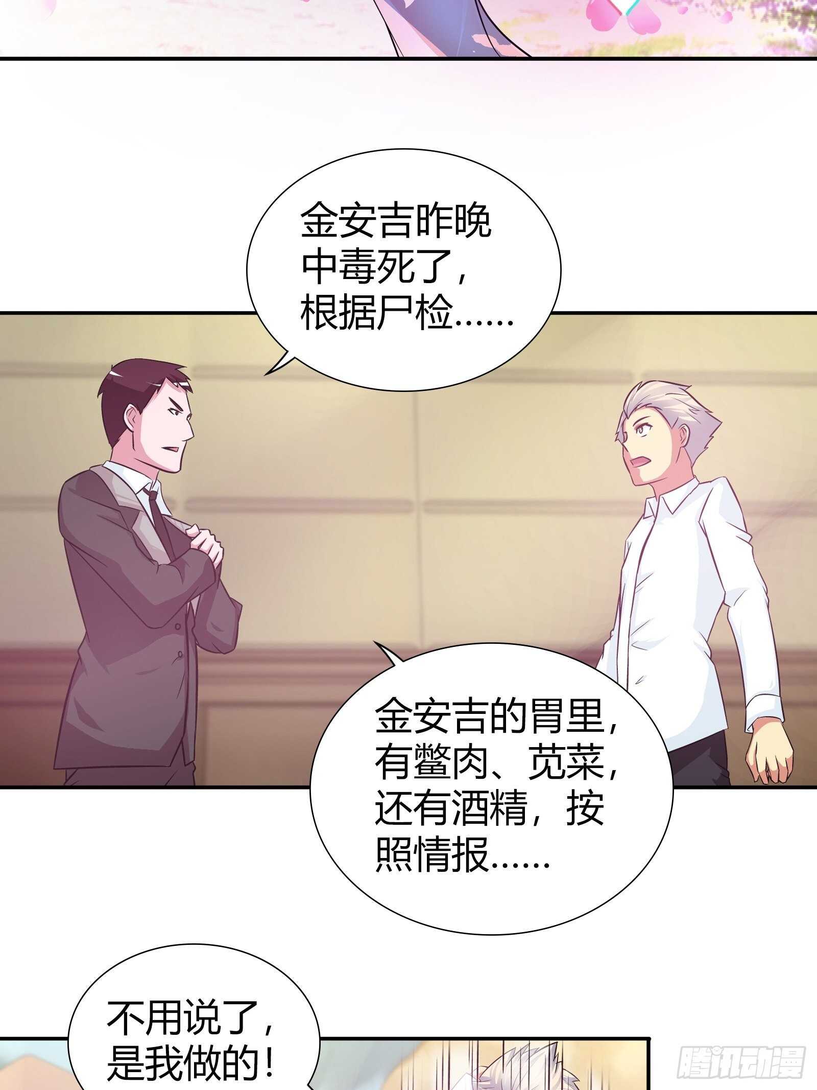 交换条件1