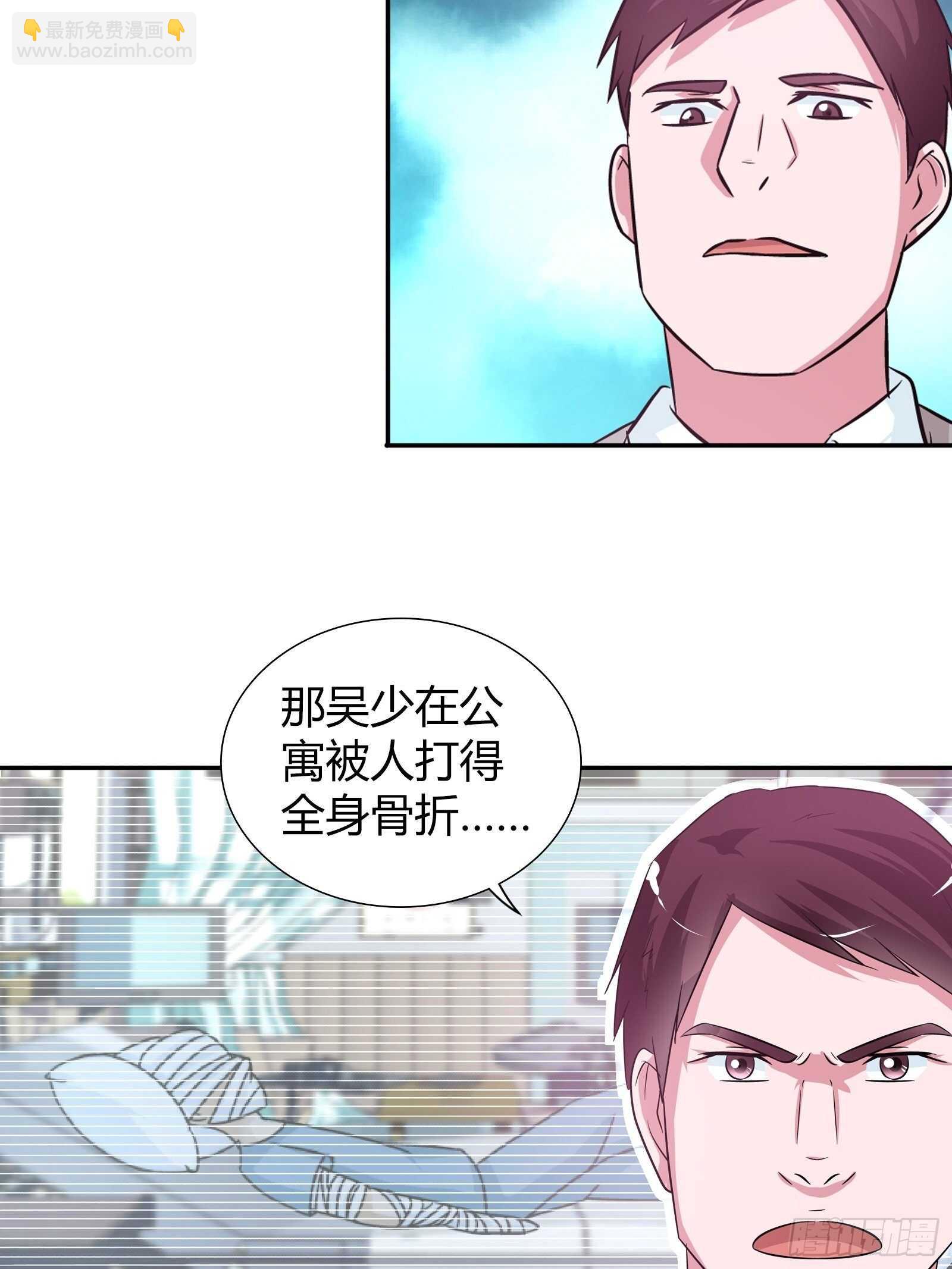 交换条件4