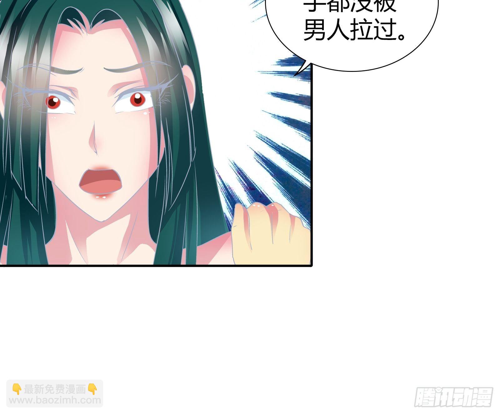 有你求我的时候8