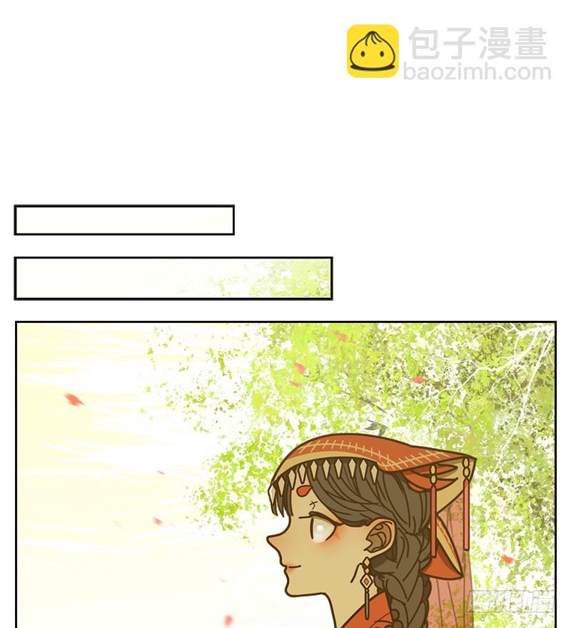 第11话 不死之花（五）57