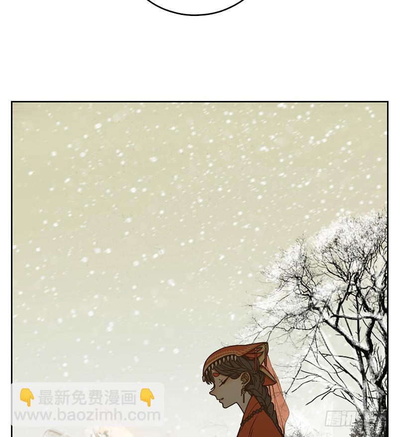 第11话 不死之花（五）62