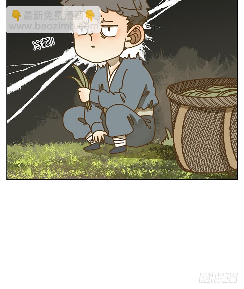 第11话 不死之花（五）70